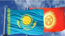 Kazakistan ile Kırgızistan arasındaki ekonomik ilişkiler ilerleme kaydediyor
